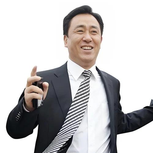 许家印